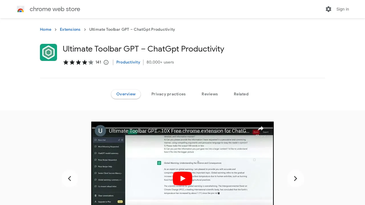 Ultimate Toolbar GPT screenshot
