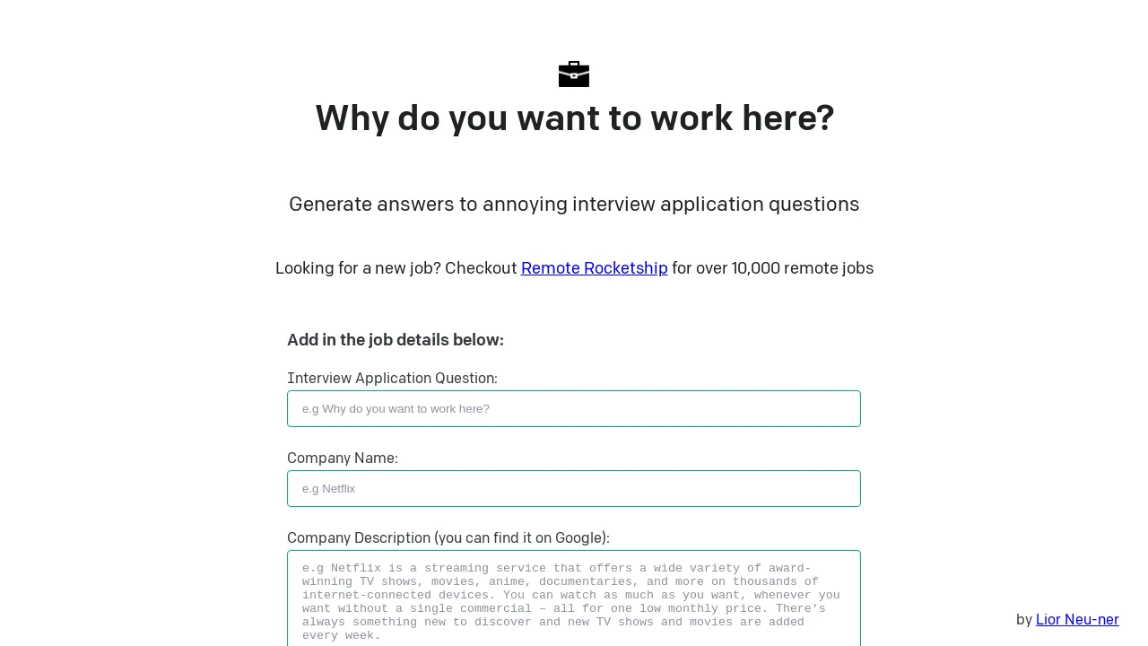 Whydoyouwanttoworkhere screenshot