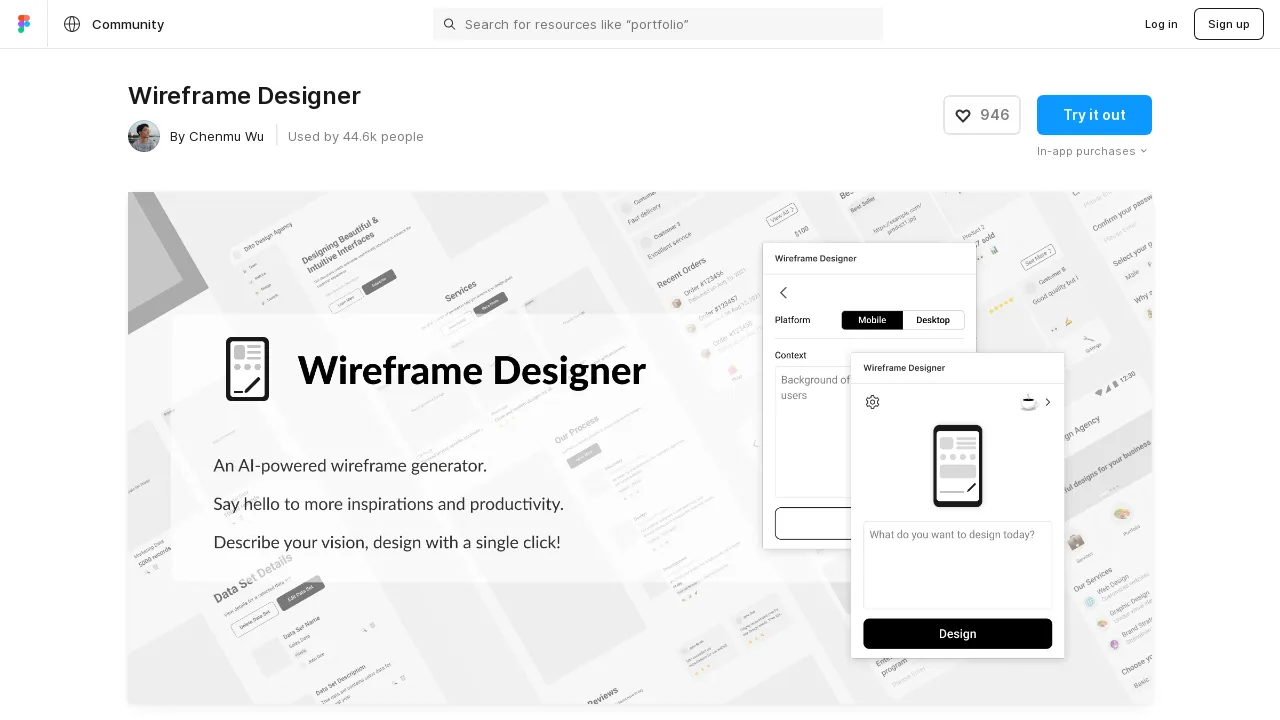 Wireframe Designer screenshot