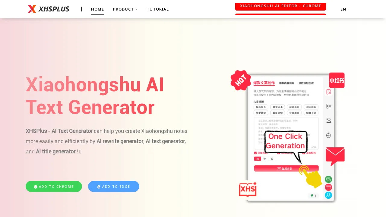 XHSPlus screenshot