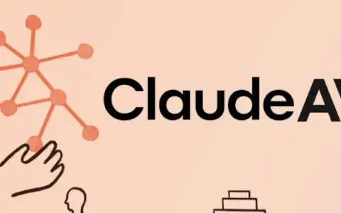 Claude AI image