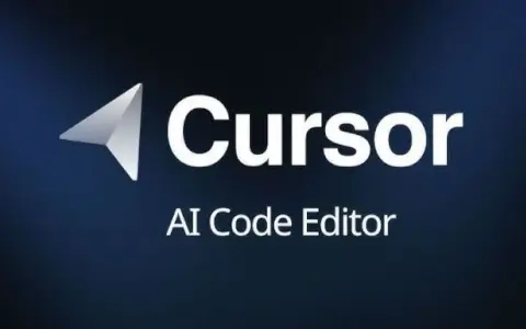 Cursor AI image