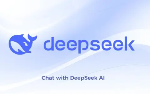 Deepseek AI image