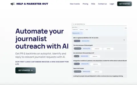 Help A Marketer Out image