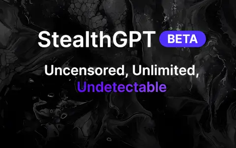 StealthGPT AI image