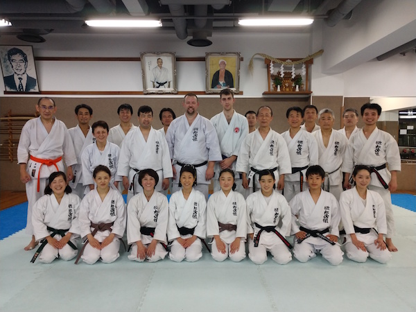 Honbu dojo da SKIF