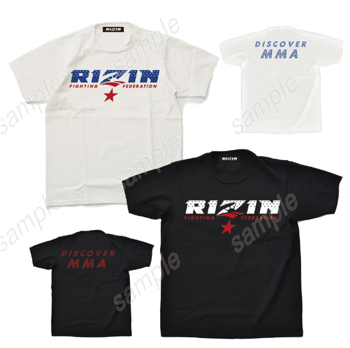 オンラインくじモール『Slash Gift』にて、RIZIN オンライン