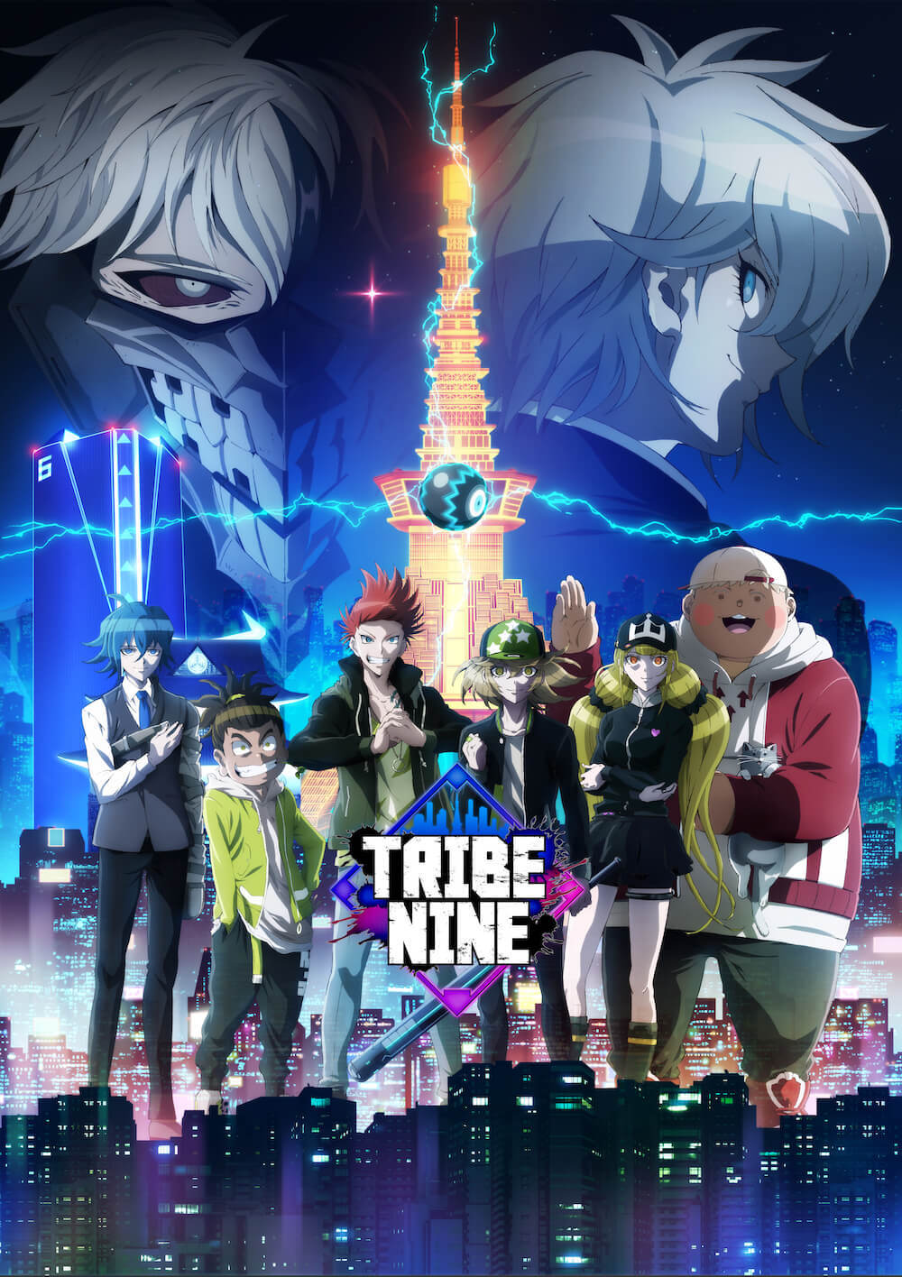 アカツキ × トゥーキョーゲームス 共同新規プロジェクト『TRIBE NINE 