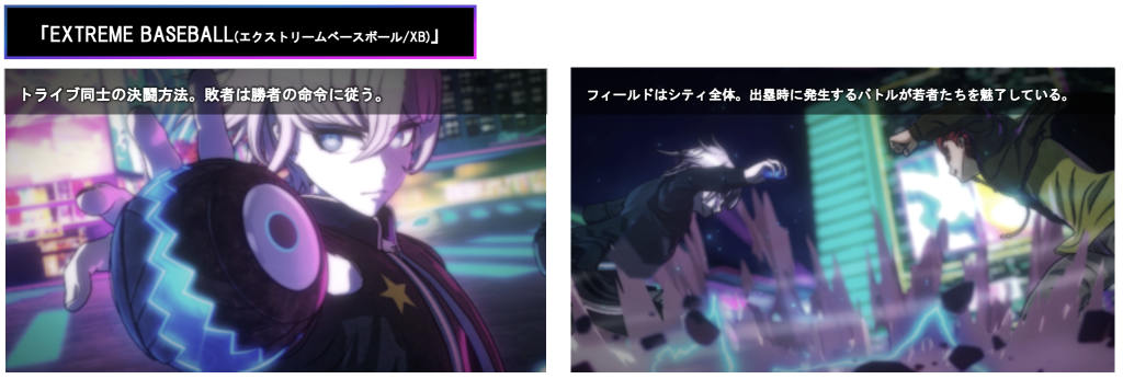 アカツキゲームス × トゥーキョーゲームス 共同新規プロジェクト アカツキゲームス × トゥーキョーゲームス 共同新規プロジェクト