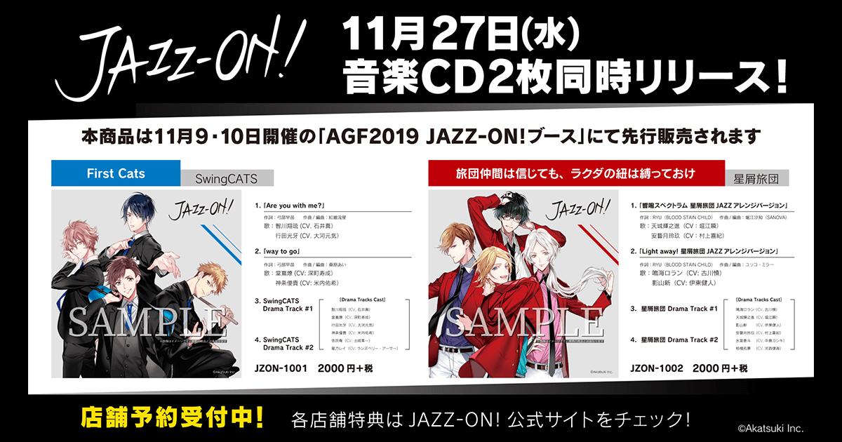 jazzogp.png