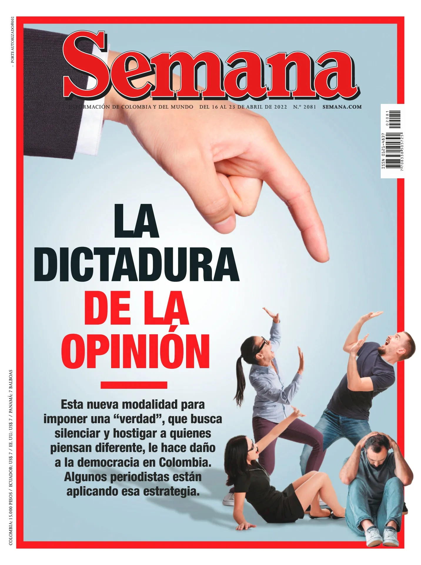 Portada sobre control de informaci&oacute;n