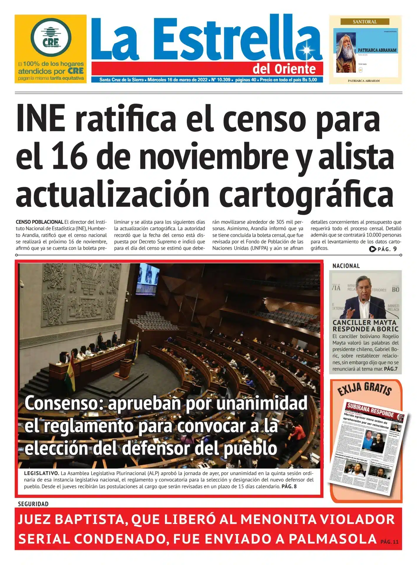 Sesi&oacute;n legislativa donde se aprob&oacute; el dictamen