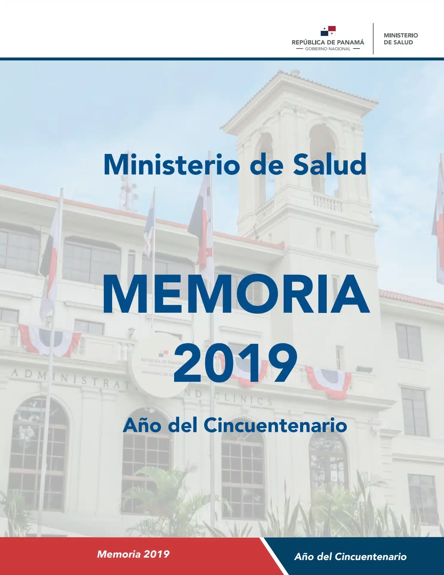 Documento oficial del Ministerio de Salud