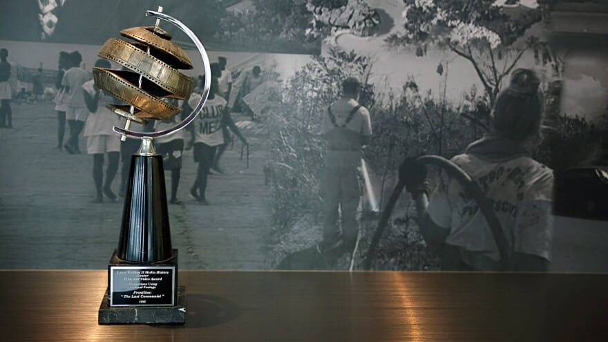 Trofeo de The Louies relacionado con cine documental