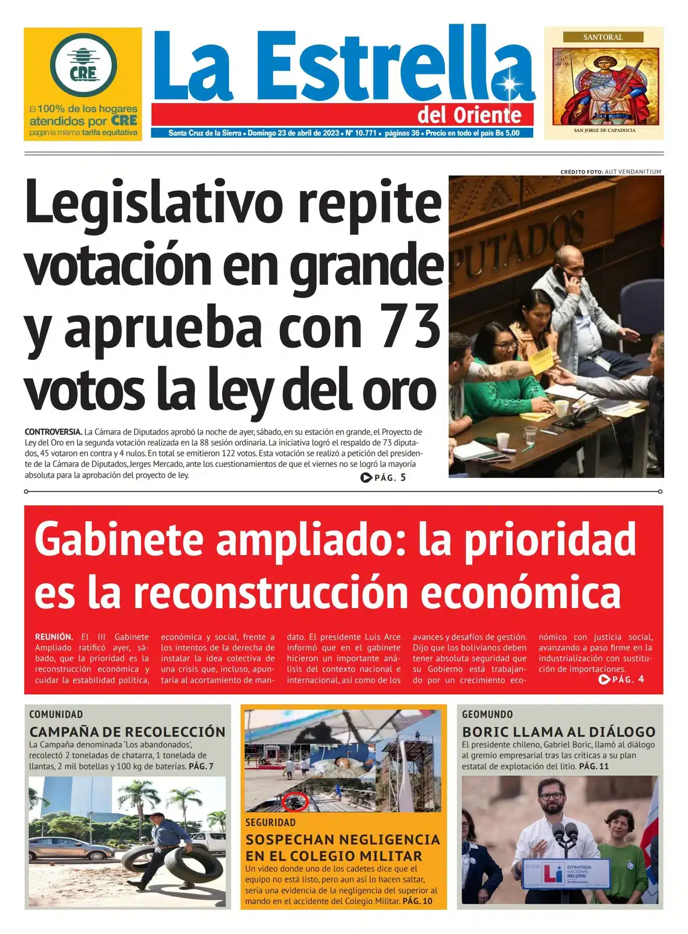 Sesi&oacute;n legislativa en la C&aacute;mara de Diputados