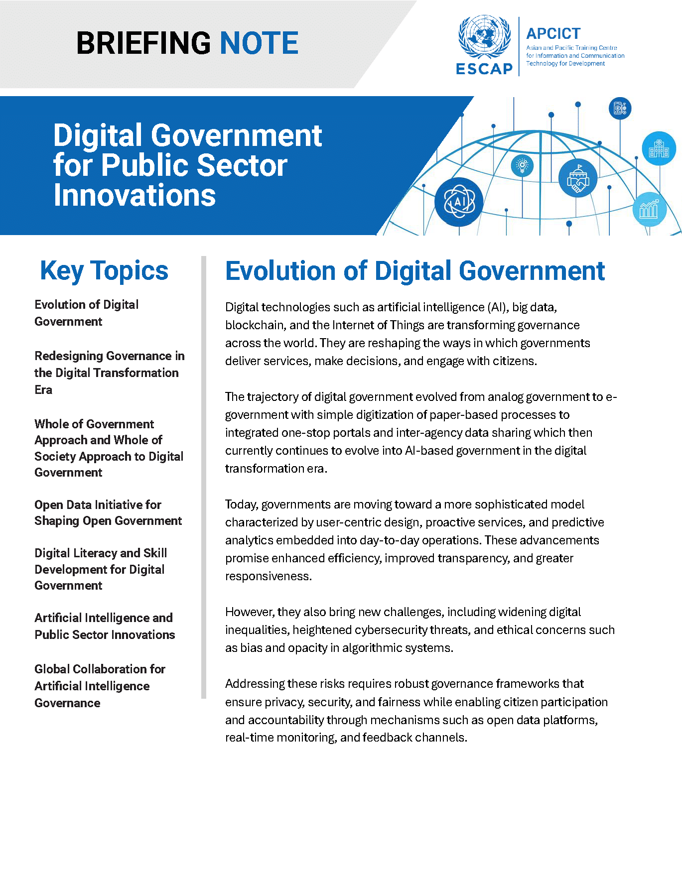 Documento de briefing sobre gobierno digital e innovaci&oacute;n en el sector p&uacute;blico