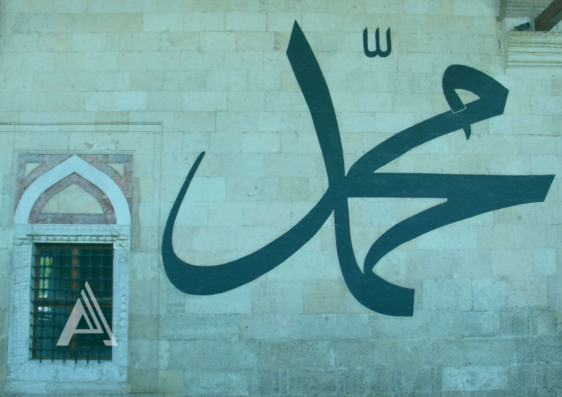 Isra Mi'raj