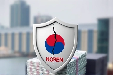 Shield protecting money, symbolizing lease deposit security.
