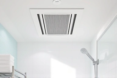 Clean bathroom ventilation fan highlighting hygiene and freshness.
