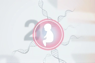 Symbolic image of DNA protecting a fetus, representing prenatal testing.