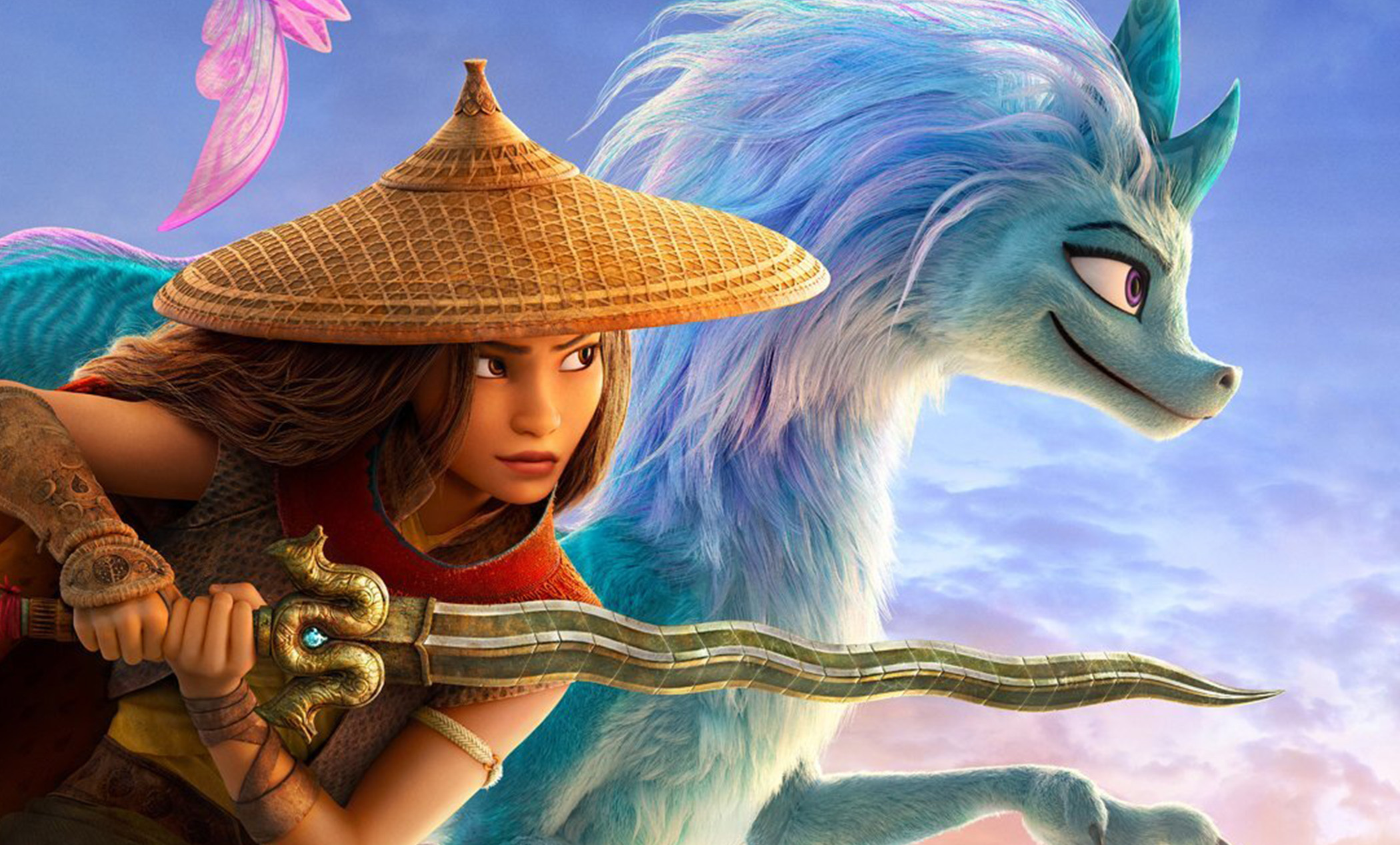 مشهد من الفيلم الجديد لديزني