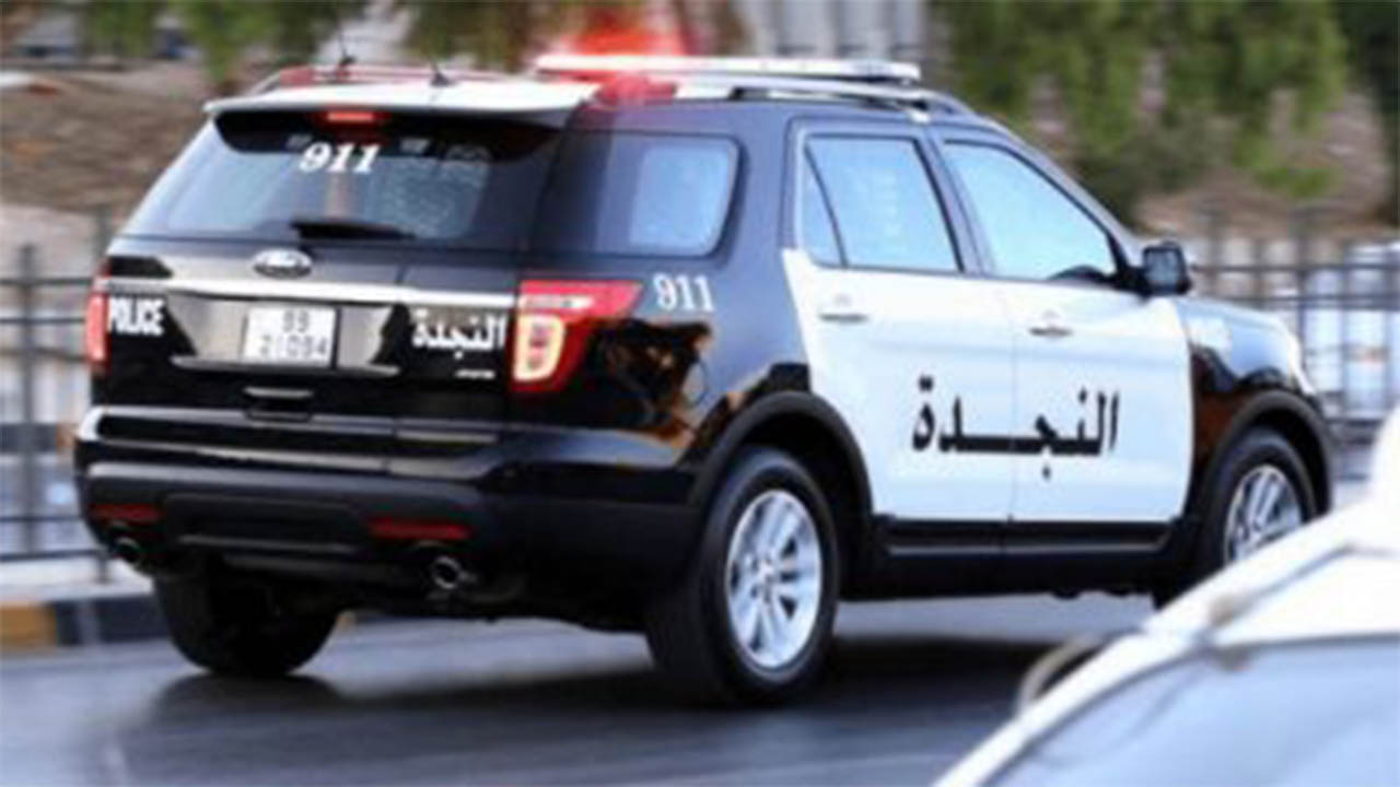 دورية نجدة