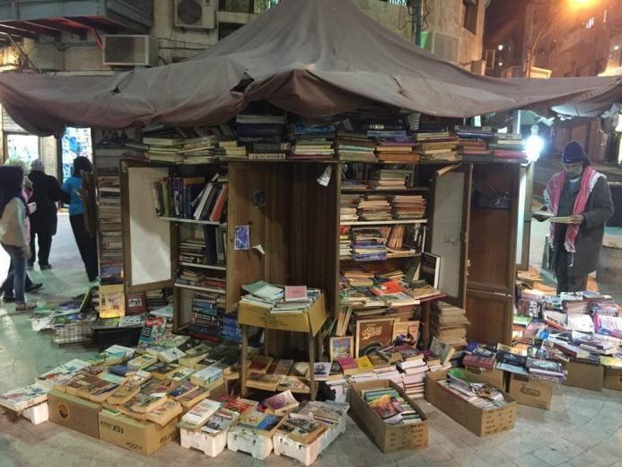 مكتبة "الجاحظ" في وسط البلد