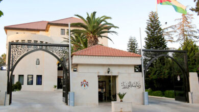 مبنى مجلس الوزراء في منطقة الدوار الرابع بجبل عمان -(أرشيفية)