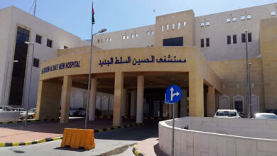 مدخل مبنى مستشفى الحسين السلط الجديد - (الغد)