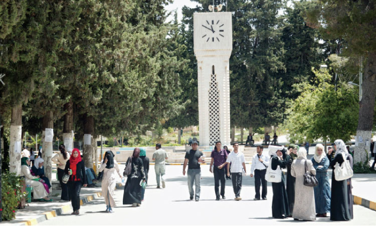 ميدان الساعة في الجامعة الأردنية - (أرشيفية)