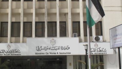 مبنى وزارة المياه والري بمنطقة الشميساني في عمان -(ارشيفية)