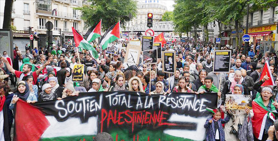مسيرة لمؤيدي الفلسطينيين في فرنسا - (أرشيفية)