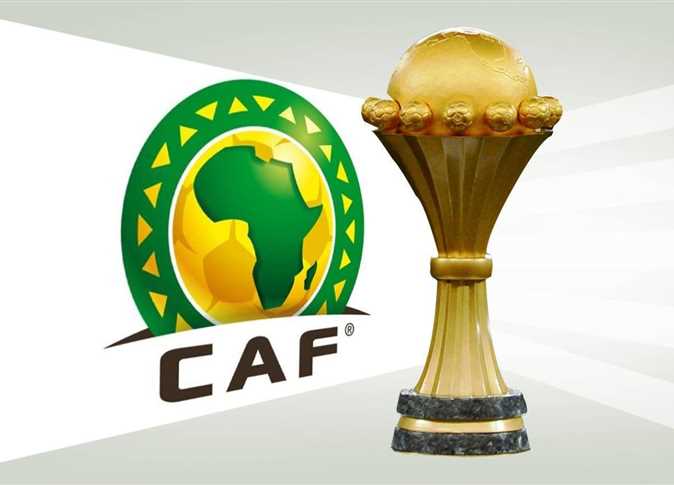 كأس الأمم الأفريقية 2021