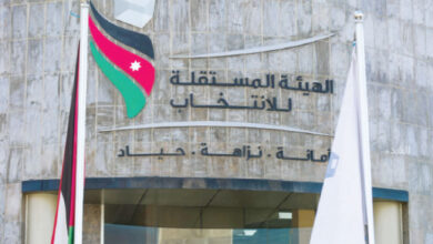 مبنى الهيئة المستقلة للانتخاب في عمان-(تصوير: أمير خليفة)