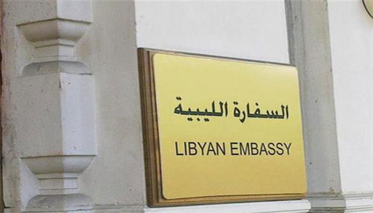 متضررو “الديون الليبية” يوقفون إضرابهم متضررو “الديون الليبية” يوقفون إضرابهم