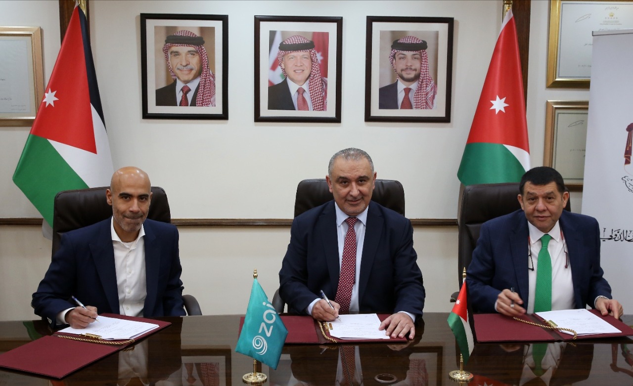 وزارة التخطيط توقع اتفاقية لإنشاء 4 مراكز اتصال جديدة مع شركة زين