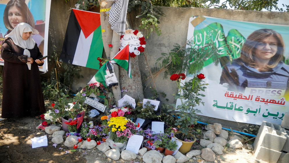 استراتيجية إعلامية من أجل القضية الفلسطينية