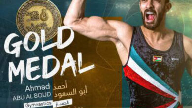 نجم المنتخب الوطني للجمباز أحمد أبو السعود نال الميدالية الذهبية - (من المصدر)