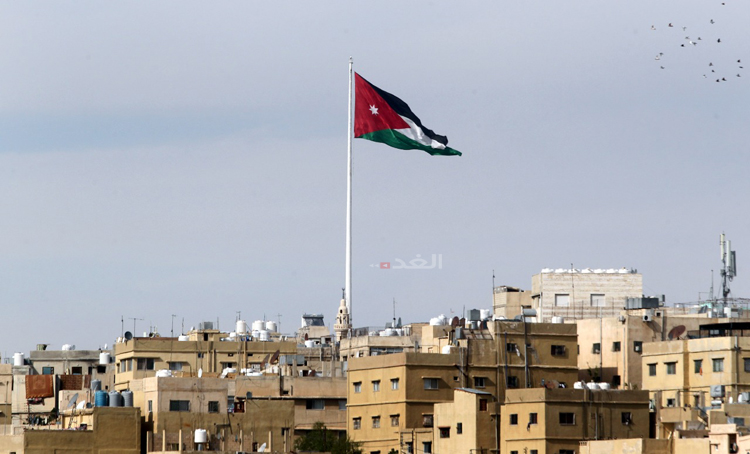 العلم الأردني يرفرف -(الغد)