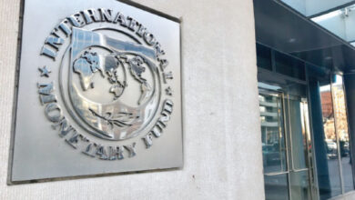 مبنى صندوق النقد الدولي في واشنطن - (أرشيفية)