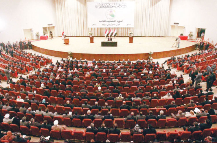 البرلمان العراقي - (ارشيفية)