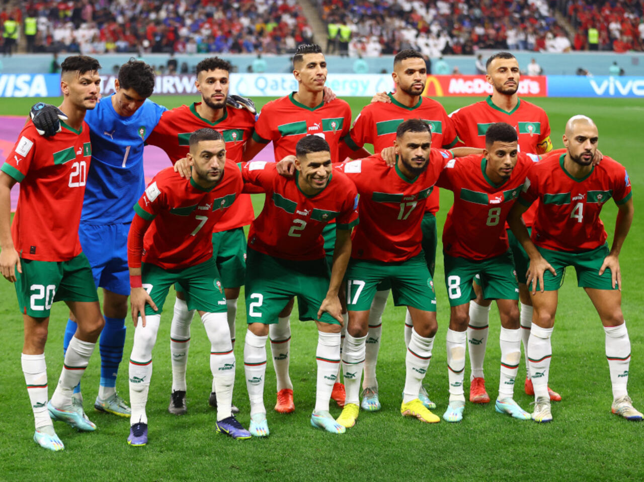 المنتخب المغربي -(من المصدر)