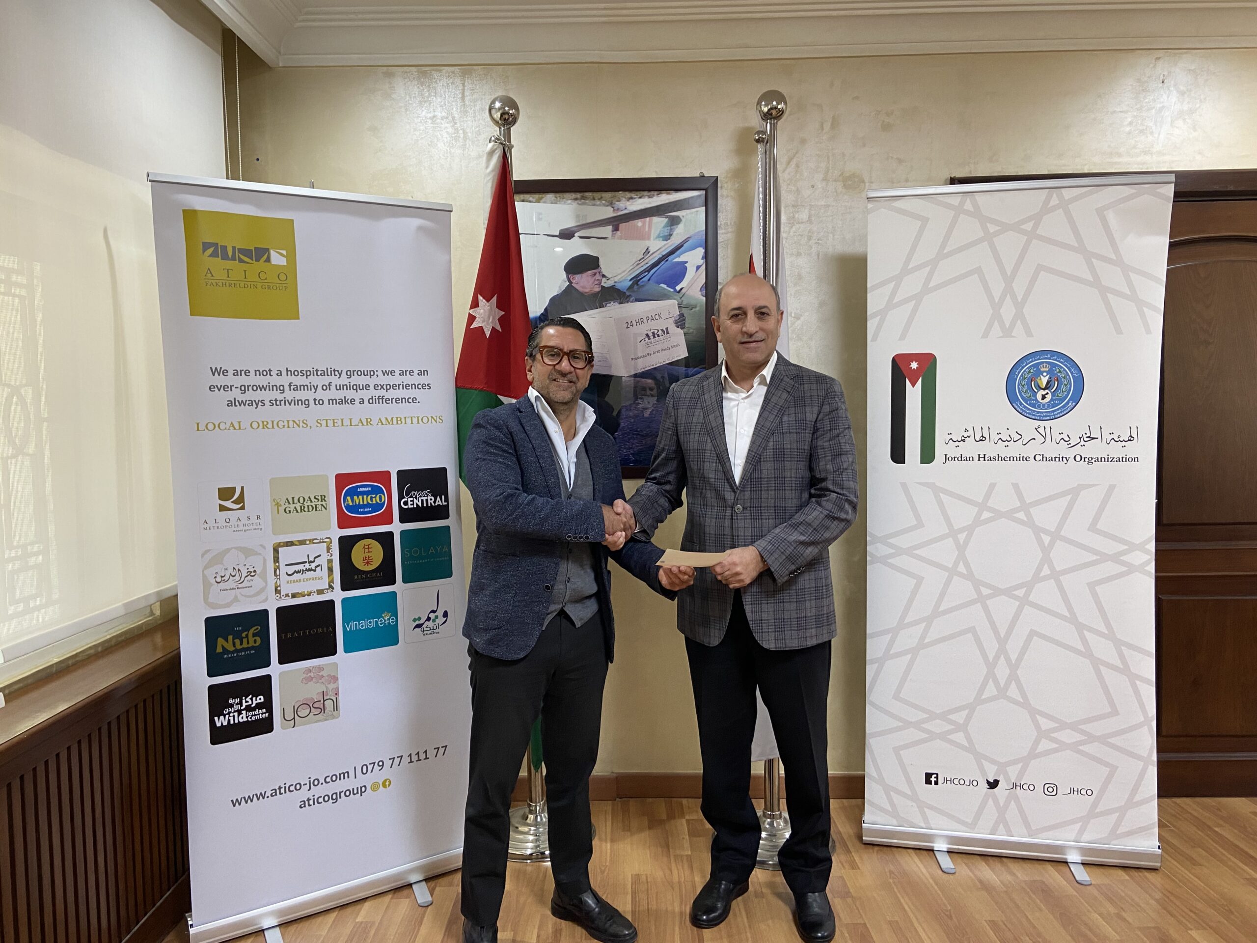 اتيكو مجموعة فخرالدين تسلم مبالغ حملة "سوريا و تركيا بحاجة لمساعدتنا" للهيئة الخيرية الأردنية الهاشمية