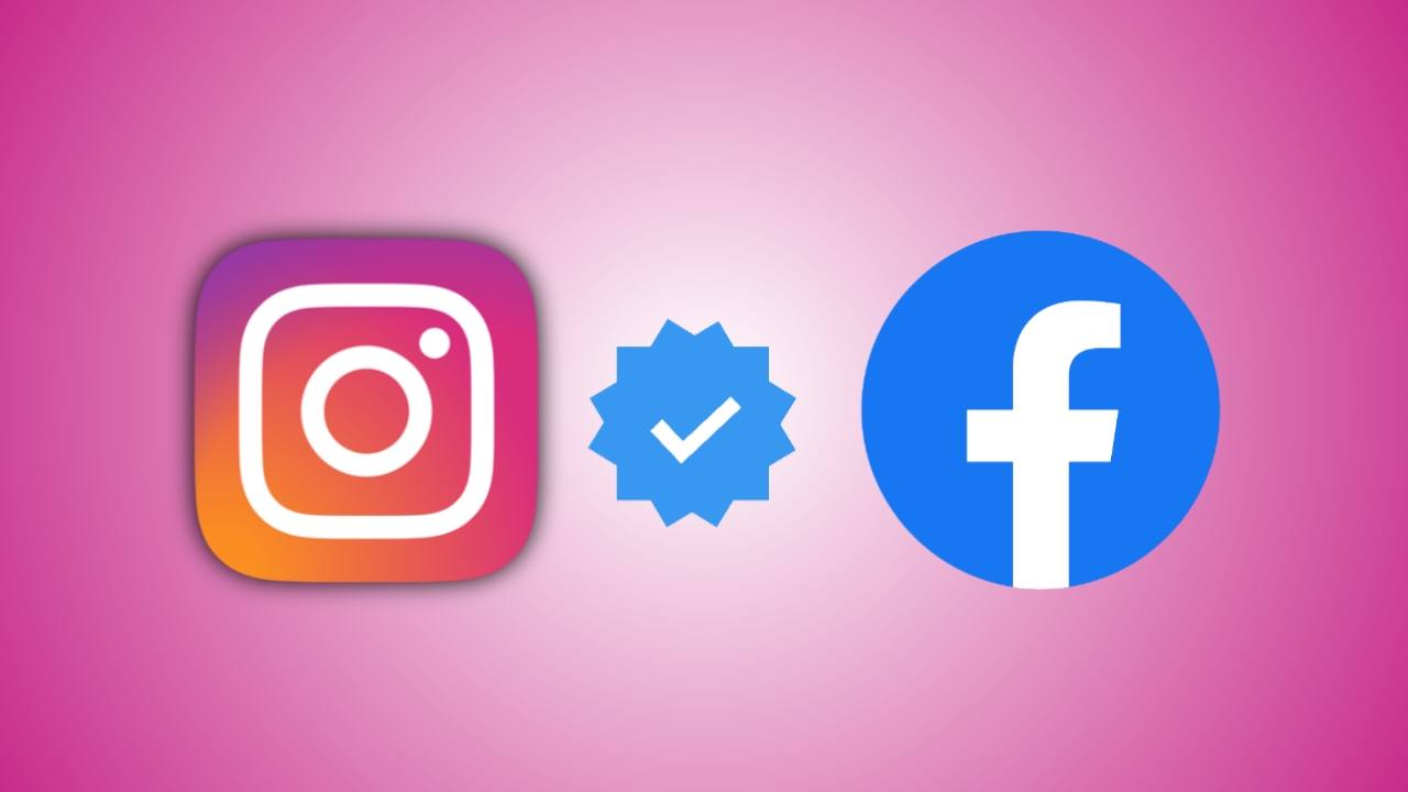 توثيق الحسابات