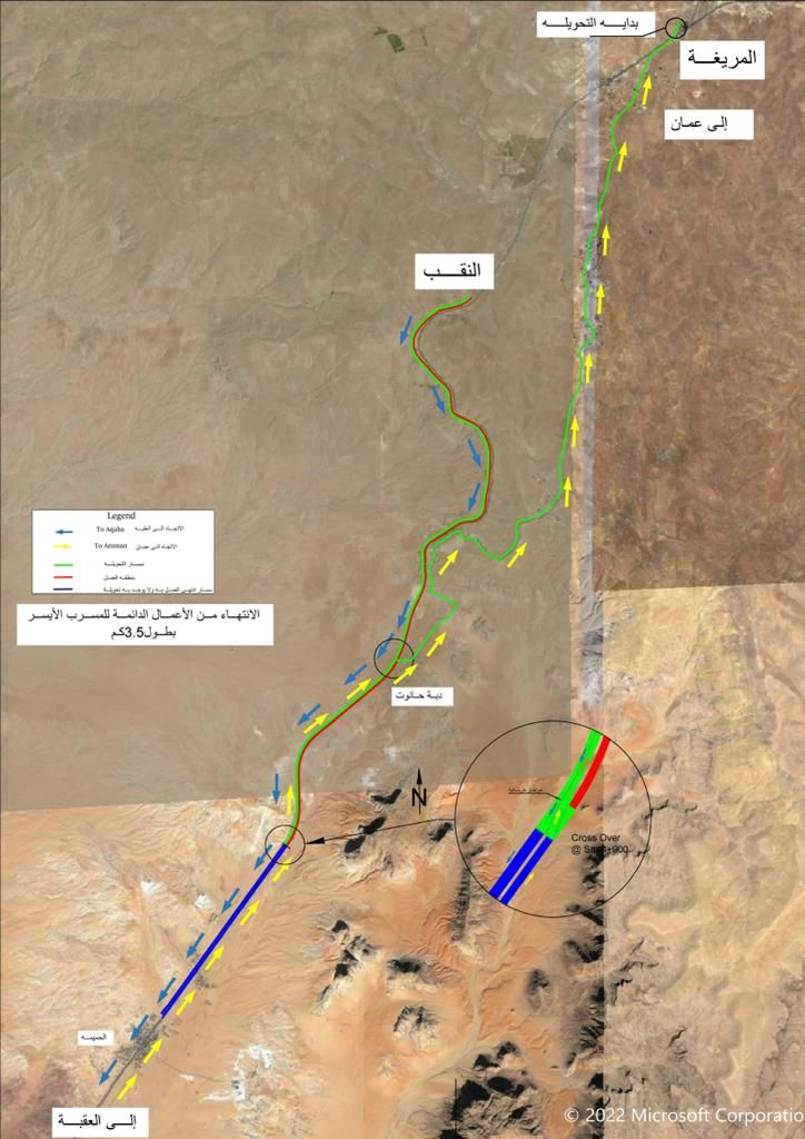 انتهاء العمل من إعادة تأهيل الطريق الصحراوي- نزول النقب 
