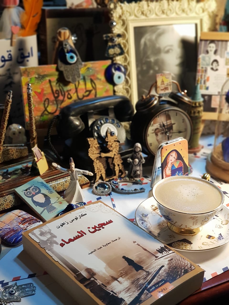 سجين السماء