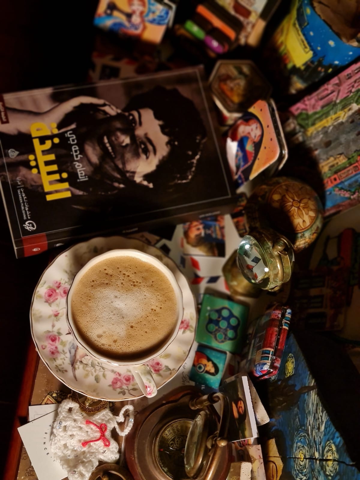 النبيذة