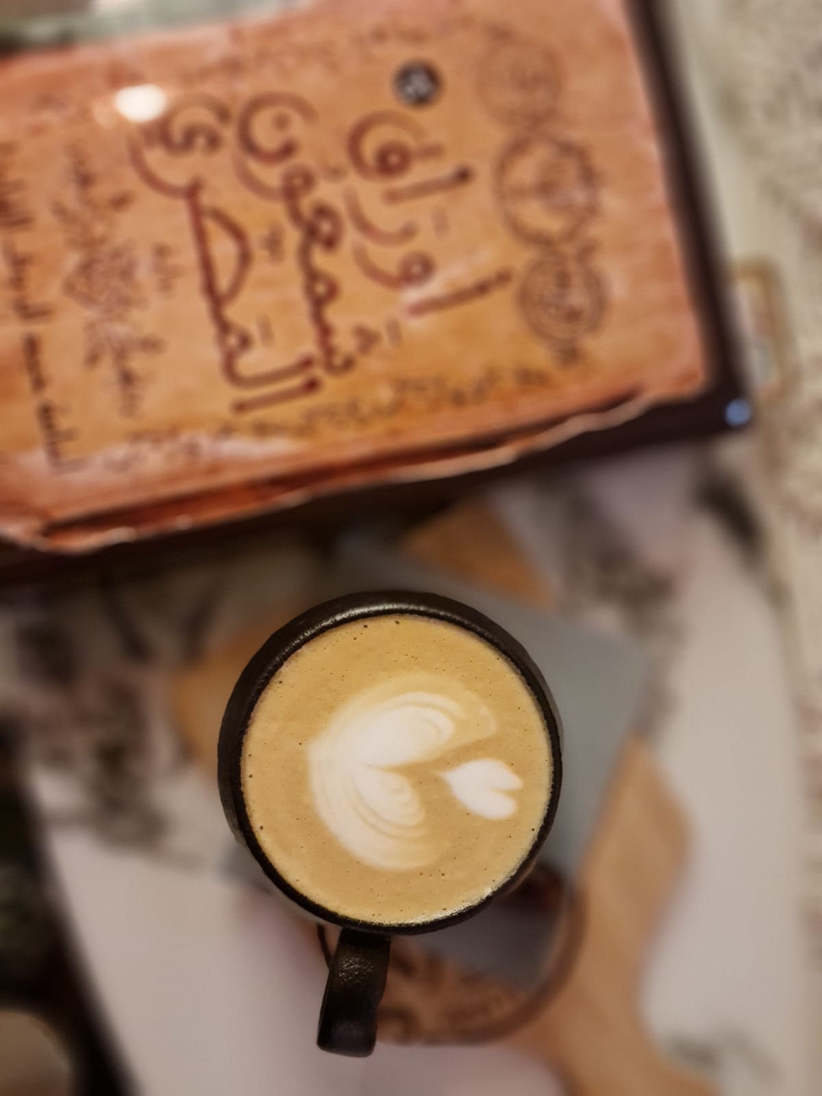 أوراق شمعون المصري