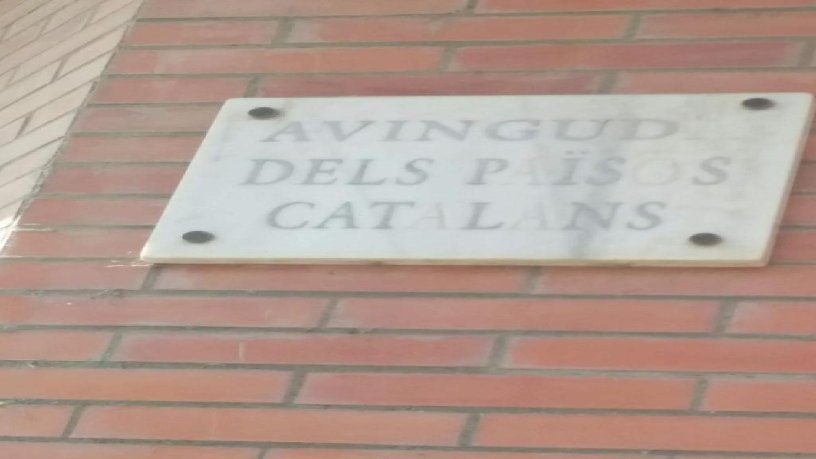 Suelo urbano de 1558m² en calle Dels Paisos Catalans, Tordera, Barcelona