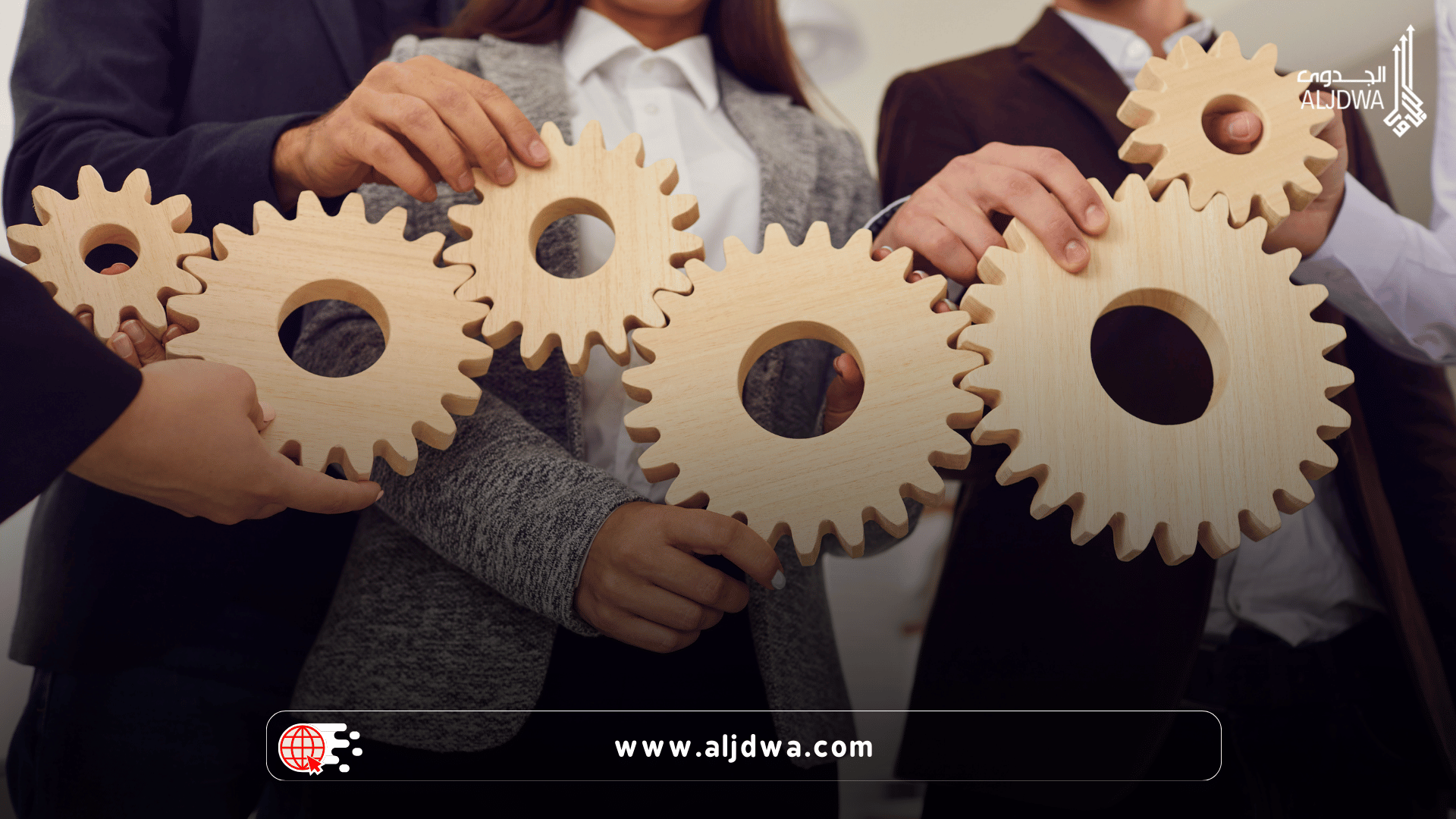 system development, IT project, software integration